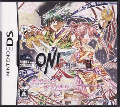 Oni Zero Sengoku Ranse Hyakkaryoran NINTENDO DS [USED]