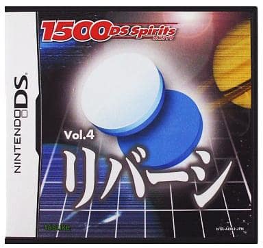 Reversi 1500 DS Spirits Vol.4 NINTENDO DS [USED]