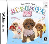 Oshare na Koinu DS NINTENDO DS [USED]