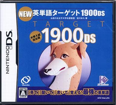 New Eitango Target 1900 DS NINTENDO DS [USED]