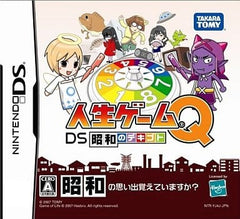 Jinsei Game Q DS Showa no Dekigoto NINTENDO DS [USED]