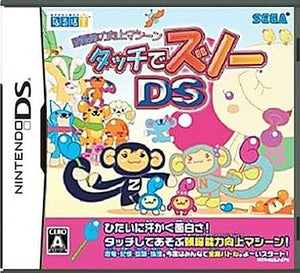 Touch de Zuno DS NINTENDO DS [USED]