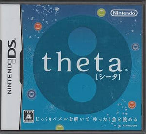 Theta NINTENDO DS [USED]