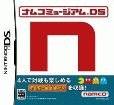 Namco Museum DS NINTENDO DS [USED]