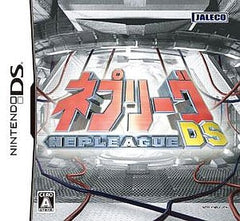 Nep League DS NINTENDO DS [USED]