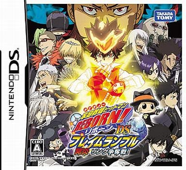 Katekyo Hitman Reborn! DS: Flame Rumble Kaien Ring Soudatsuen! NINTENDO DS [USED]