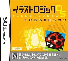 Illust Logic DS Colorful Logic NINTENDO DS [USED]