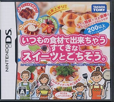 Itsumo no Shokuzai de Dekichau Sutekina Sweets to Gochisou NINTENDO DS [USED]