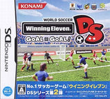 World Soccer Winning Eleven DS Goal x Goal NINTENDO DS [USED]