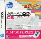 Arkanoid DS Paddle Controller Included Ver. NINTENDO DS [USED]