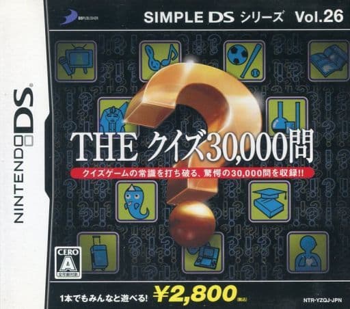 THE Quiz 30,000 Simple DS Series Vol.26 NINTENDO DS [USED]