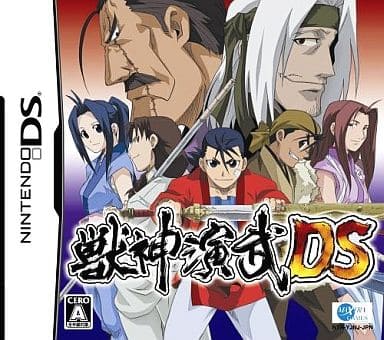 Jushin Enbu DS NINTENDO DS [USED]
