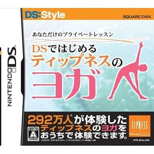 Anata Dake no Private Lesson DS de Hajimeru Tipness no Yoga NINTENDO DS [USED]