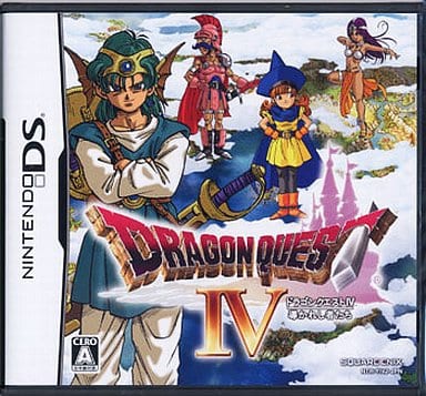 Dragon Quest IV: Chapters of the Chosen NINTENDO DS [USED]