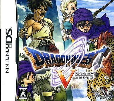 Dragon Quest V: Hand of the Heavenly Bride NINTENDO DS [USED]
