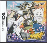 Gintama: Gintama Quest Ginsan ga Tenshoku Shitari Sekai o Sukuttari NINTENDO DS [USED]