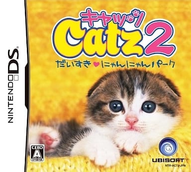 Cats 2 Daisuki Nyan Nyan Park NINTENDO DS [USED]