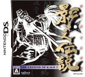 The Legend of Kage 2 NINTENDO DS [USED]