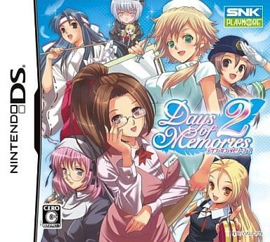 Days of Memories 2 NINTENDO DS [USED]