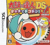 Taiko no Tatsujin DS: Touch de Dokodon NINTENDO DS [USED]