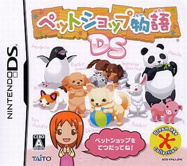 Pet Shop Monogatari DS NINTENDO DS [USED]