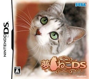 Yumeneko DS NINTENDO DS [USED]