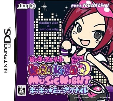 Pinky:st.: Kirakira Music Night NINTENDO DS [USED]