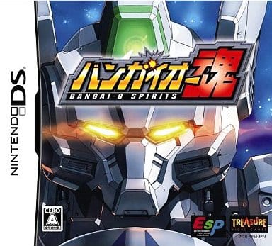 Bangai-O Spirits NINTENDO DS [USED]