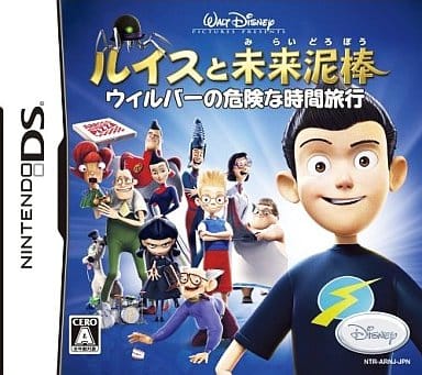 Meet the Robinsons NINTENDO DS [USED]