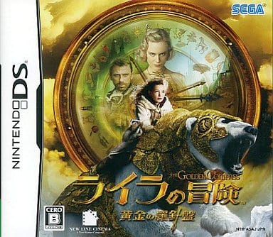 The Golden Compass NINTENDO DS [USED]