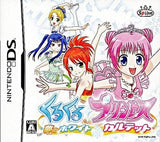 KuruKuru Princess: Yume no White Quartet NINTENDO DS [USED]