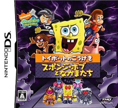Nicktoons: Attack of the Toybots NINTENDO DS [USED]