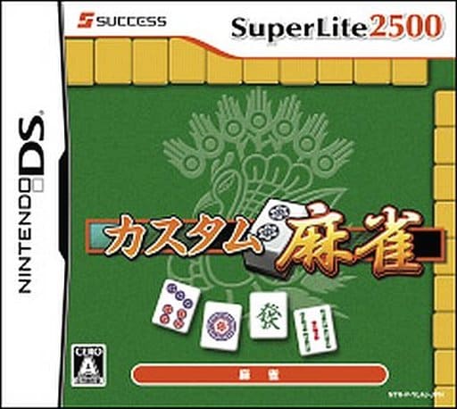 Custom Mahjong SuperLite 2500 NINTENDO DS [USED]
