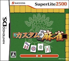 Custom Mahjong SuperLite 2500 NINTENDO DS [USED]
