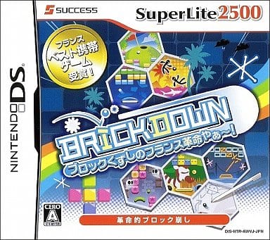 BRICKDOWN: Block Kuzushi no France Kakumei Ya! SuperLite 2500 NINTENDO DS [USED]