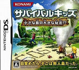 Lost in Blue 3 December 2007 Edition NINTENDO DS [USED]