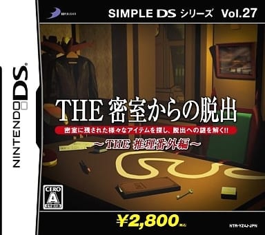 THE Misshitsu Kara no Dasshutsu THE Suiri Bangai Hen Simple DS Series Vol.27 NINTENDO DS [USED]