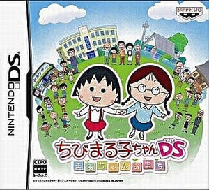 Chibi Maruko-chan DS Maru-chan no Machi NINTENDO DS [USED]