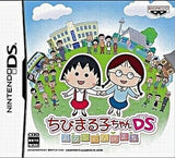 Chibi Maruko-chan DS Maru-chan no Machi NINTENDO DS [USED]