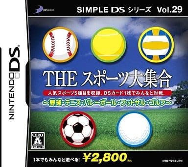 THE Sports Taikai: Yakyuu, Tennis, Volleyball, Footsal, Golf Simple DS Series Vol.29 NINTENDO DS [USED]