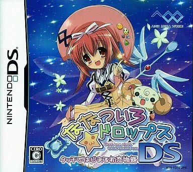 Nanatsuiro Drops DS Touch de Hajimaru Hatsukoi Monogatari NINTENDO DS [USED]
