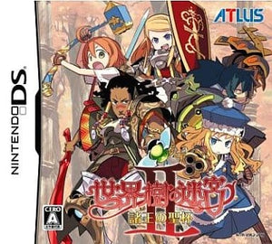 Etrian Odyssey II: Heroes of Lagaard NINTENDO DS [USED]