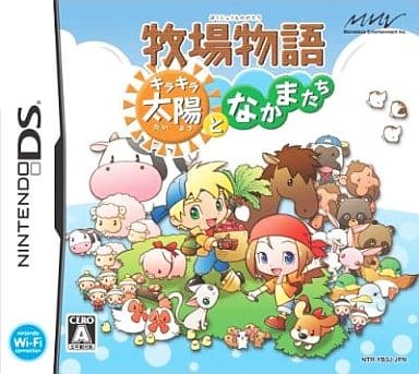 Harvest Moon DS: Sunshine Islands NINTENDO DS [USED]