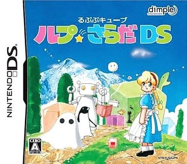 Loopop Cube: Loop Salad DS NINTENDO DS [USED]