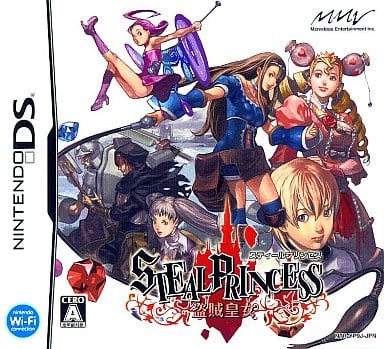 Steal Princess NINTENDO DS [USED]