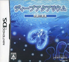 Deep Aquarium: Kiseki no Shinkai NINTENDO DS [USED]