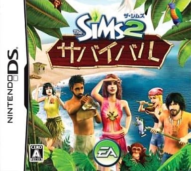 The Sims 2: Survival NINTENDO DS [USED]