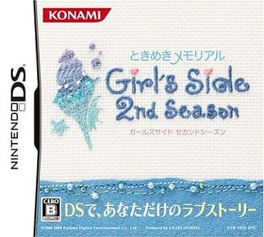 Tokimeki Memorial Girl's Side: 2nd Season NINTENDO DS [USED]