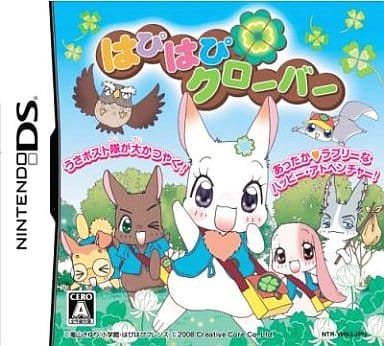 Happy Happy Clover NINTENDO DS [USED]