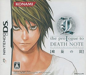 L the ProLogue to Death Note Spiral Trap NINTENDO DS [USED]